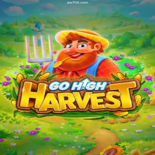Discovering GoHighHarvest: A Thrilling Adventure in Interactive Gaming