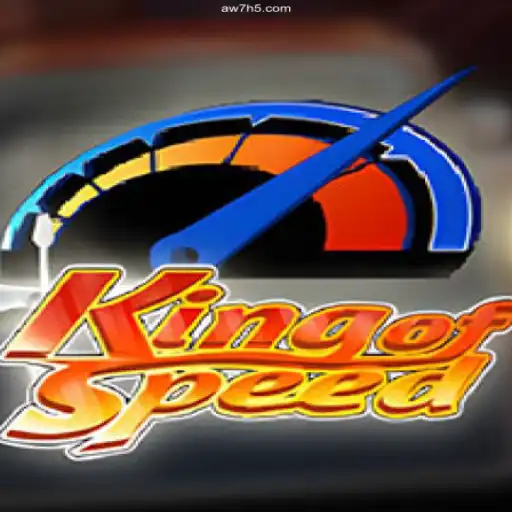 Exploring the Thrills of KingofSpeed: A Modern Racing Adventure